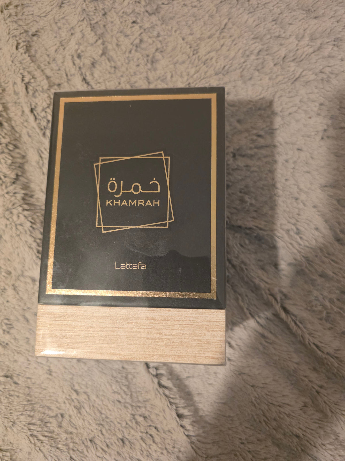 Lattafa Khamrah Eau de Parfum – 100ml