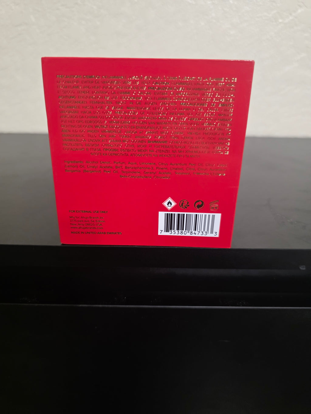 Abuja Rouge Fusion